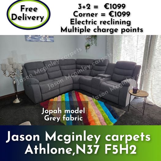 (NEW) Jopah Electric reclining corner