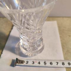 Small Crystal Vase.