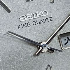 Watch Seiko King Quartz. 1975