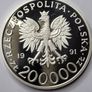1991 Okulicki 200000 zloty. Silver coin Poland UNC Image 7