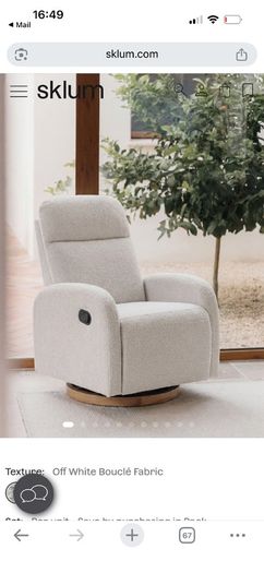 Recliner / Nursing Chair