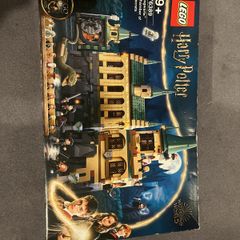 Lego Chamber of Secrets Hogwarts Harry Potter