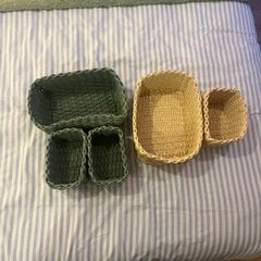 storage basket
