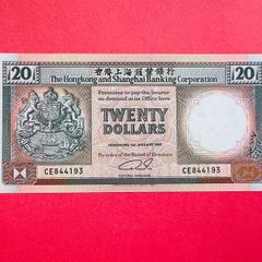 Hong Kong  20  Dollars  1991  Pick  197b  (UNCIRCULATED )