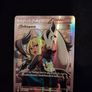 Pokemon Card : Delinquent 98b Image 2