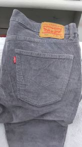 Gray Cords