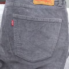 Gray Cords