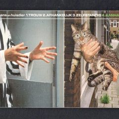 1997 Netherlands 10 Dutch guilder People & Pets, Affectionate (Siemens - S35 (Module 35)) Call card