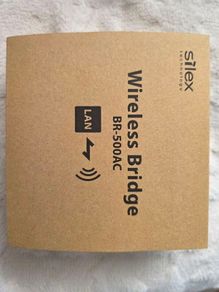Silex Technology BR-500AC Wireless Bridge