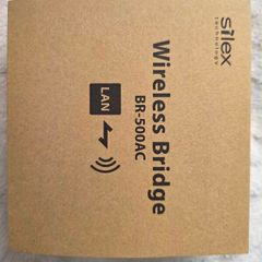Silex Technology BR-500AC Wireless Bridge