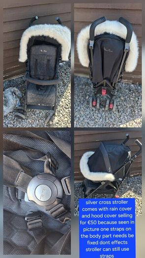 stroller