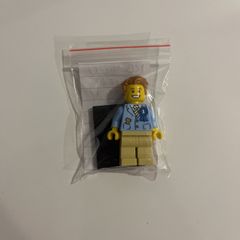 Lego Dog Show Winner Series 16