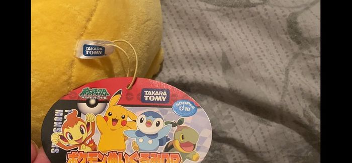 Pokemon Generation Plush Collection