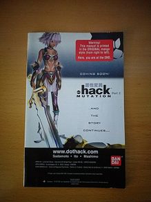 Playstation 2 Game Manuals
