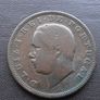 1883 Portugal. Luis I. XX Reis. Good condition! Image 3