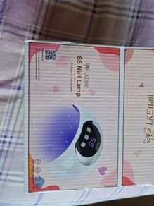 s5 Nail lamp