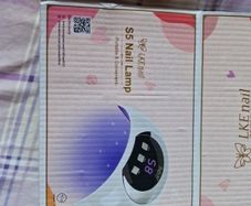 s5 Nail lamp