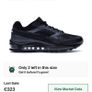 Get Rare Nike BW Ultra Image 5