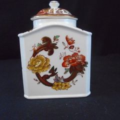 Masons Brown Velvet Caddy