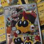 Falinks ! Character Rare ! from VMAX Climax Set ! 2021 ! Japanese Pokemon Card ! Image 3