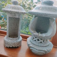 Garden lantern s