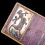 Mewtwo SM214 Cosmos Holo Rare Black Star Promo Pokemon Card Sun and Moon Image 2
