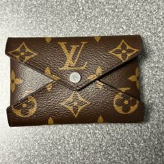 Louis Vuitton Kirigami Pochette/Purse