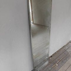 Wall mirror