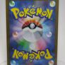 CHOOSE YOUR CARD - Japanese Pokemon AR Singles Image 3