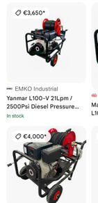 Yanmar  power washer