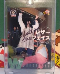 FMW Wrestler Leatherface (autograph) WWE WCW ECW TNA AEW