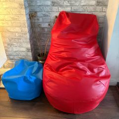 bean bag with matching footrest