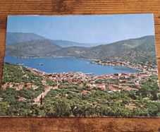 Vintage Postcard Vathi, Ithaca, Greece, General View - free standard postage