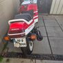 honda 1000f Moterbike Image 4