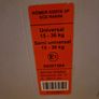 Britax Romer Kidfix XP High Back Booster Seat Image 3