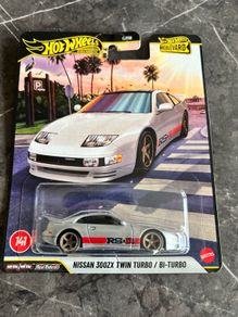 Nissan 300 ZX Twin Turbo Hot Wheels PremiuM