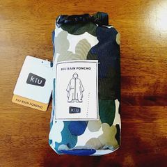 Packable Rain Poncho Camo