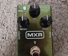 guitar pedal delay mrx carbon copy