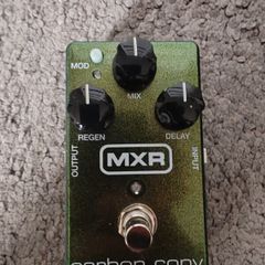 guitar pedal delay mrx carbon copy