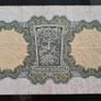 1976 Lady Lavery 1 pound banknote Image 2