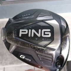 Ping G425 Max driver