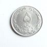 Iran 5 rial Image 2