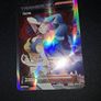 pokemon Card : Karen XY177a Image 3