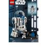 lego Image 2