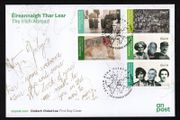 2020 Ireland The Irish Abroad Commemorative Stamps An Post First Day Cover (FDC)