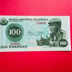 Angola. 100 KWANZAS  1979. Pick  115 ( Uncirculated )