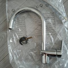 kitchen tap