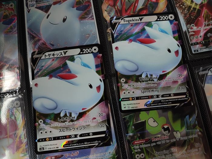 Japanese and English Togekiss V ! Double Rare and Ultra Rare ! From Vivid Voltage and Legendary Heartbeat Sets ! Pokemon Cards !