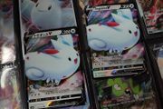 Japanese and English Togekiss V ! Double Rare and Ultra Rare ! From Vivid Voltage and Legendary Heartbeat Sets ! Pokemon Cards !