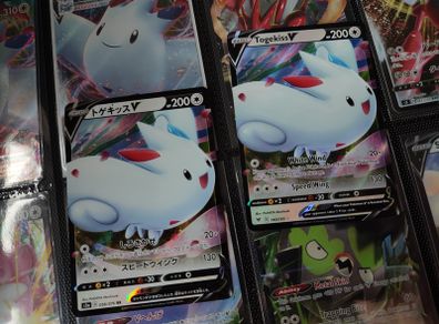 Japanese and English Togekiss V ! Double Rare and Ultra Rare ! From Vivid Voltage and Legendary Heartbeat Sets ! Pokemon Cards !